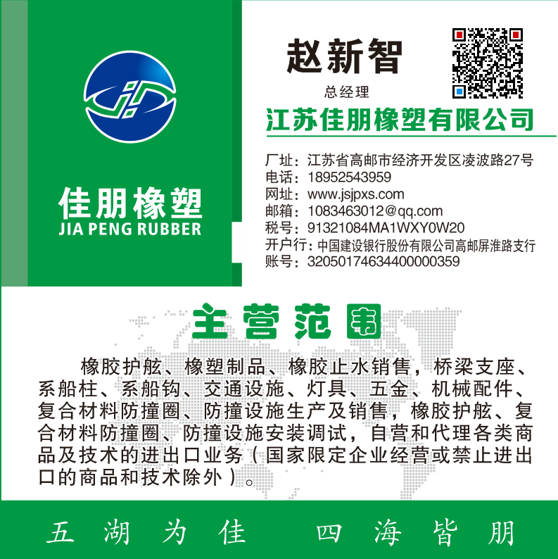 微信圖片_20191012125002